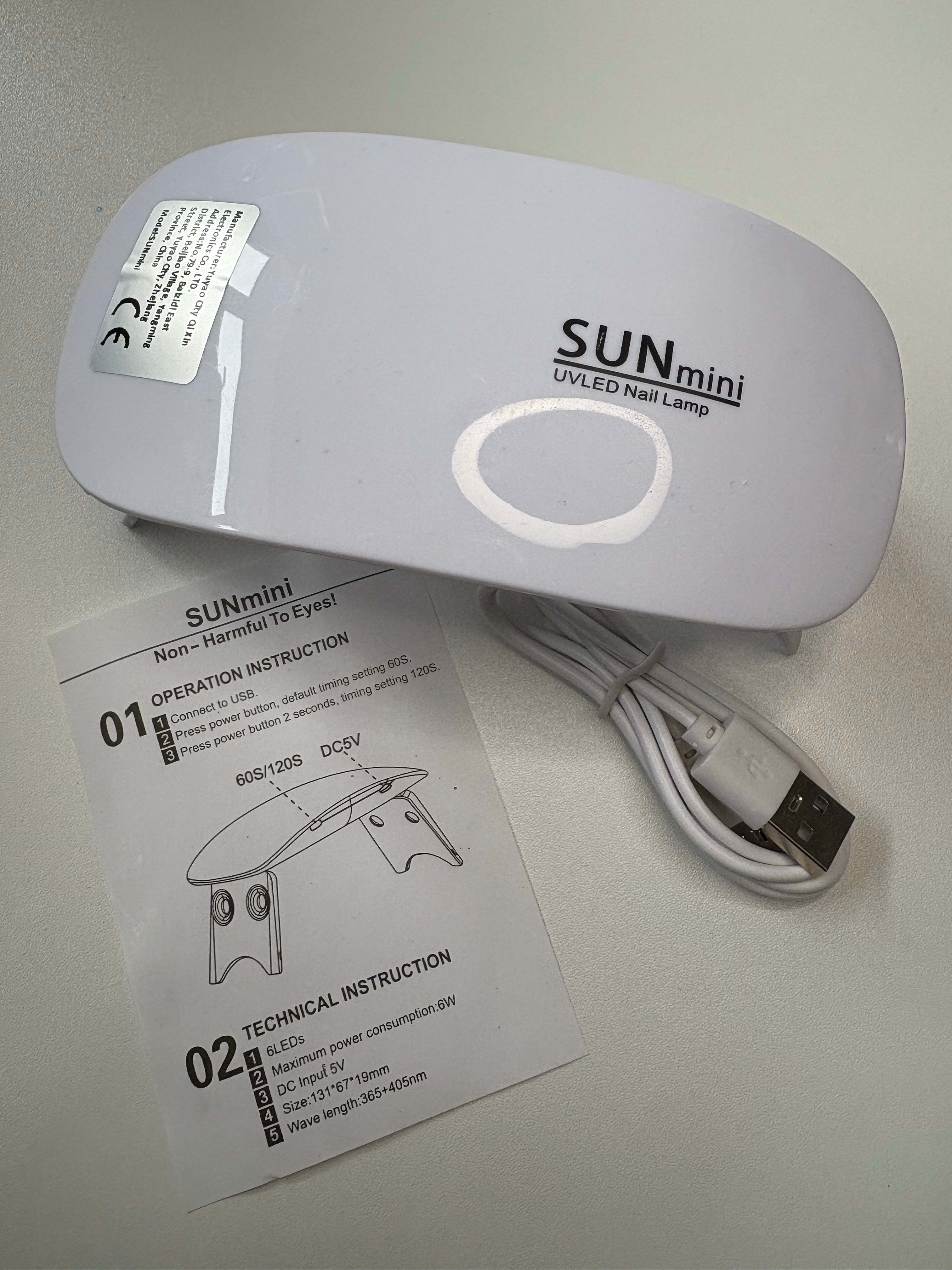 Uv lamp